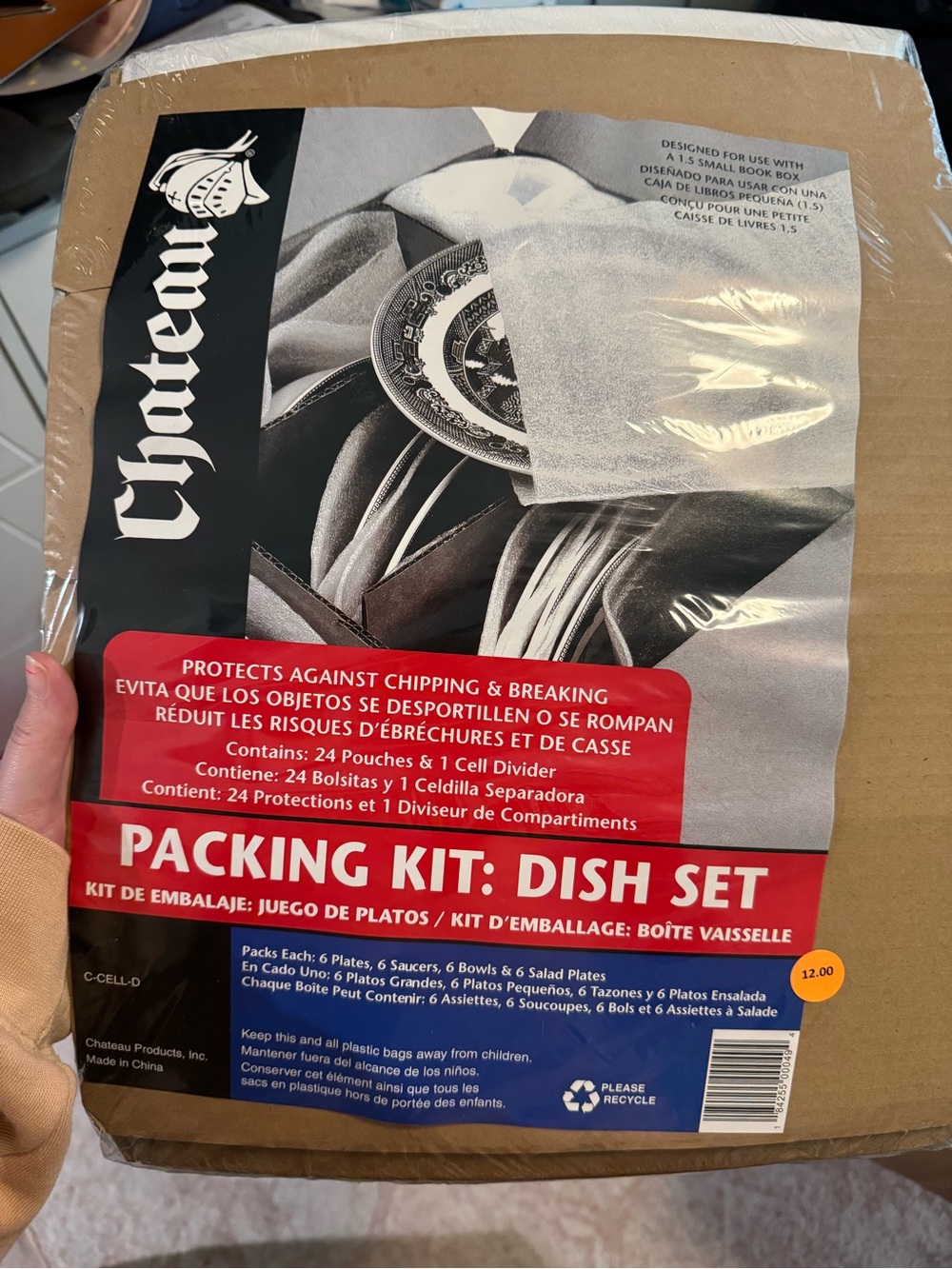 Chateau Packing Kit: Dish Set - Brown, Red, Black, White
